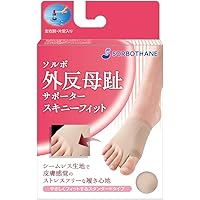 Amazon | ソルボ 外反母趾サポータースキニーフィット パワー